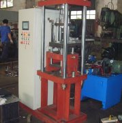 硬质金属粉末成型机